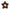 Star Shaped Christmas Apples Door Wreath