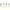 Haunted Halloween Skeleton Garland - Set of 4