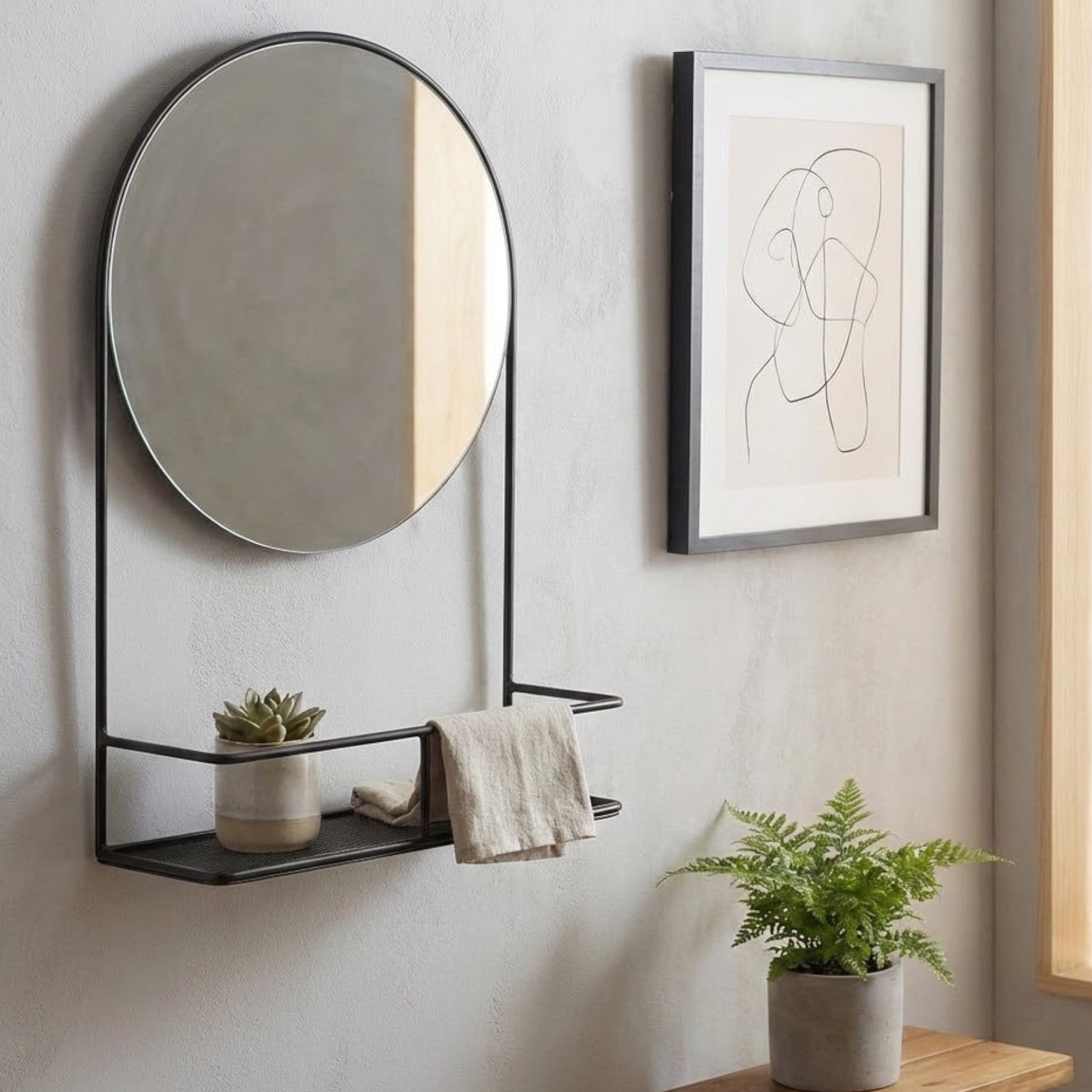 Urban Arch Mirror Shelf Unit
